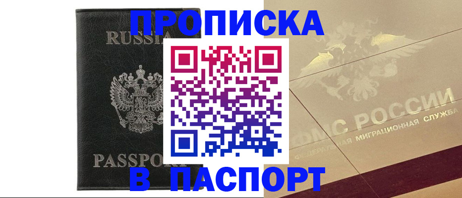 форма 3 в Изобильном